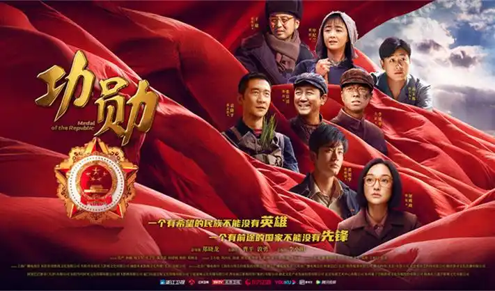 经典高分电影免费看