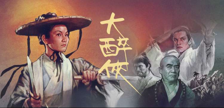 动漫新番·热播电视剧免费