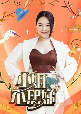 哥斯拉大战金刚2-新片速递