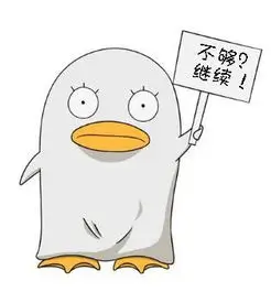 红亚影视勘测者 苏禾 头像